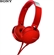 Tai Nghe SONY MDR-XB550AP 19